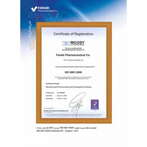 گواهینامه نظام مدیریت کیفیت ISO 9001:2008 موسسه MIC انگلستان ۱۳۸۵