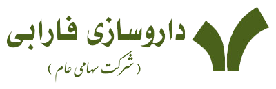 لوگو فارسی داروسازی فارابی
