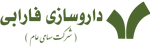لوگو شرکت داروسازی فارابی