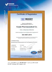 گواهینامه نظام مدیریت کیفیت ISO 9001:2015 موسسه MIC انگلستان ۱۳۹۶