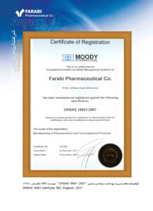 گواهینامه نظام مدیریت بهداشت حرفه ای و ایمنی OHSAS 18001:2007 موسسه MIC انگلستان ۱۳۹۶