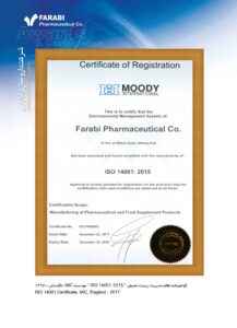 گواهینامه نظام مدیریت زیست محیطی ISO 14001:2015 موسسه MIC انگلستان ۱۳۹۶