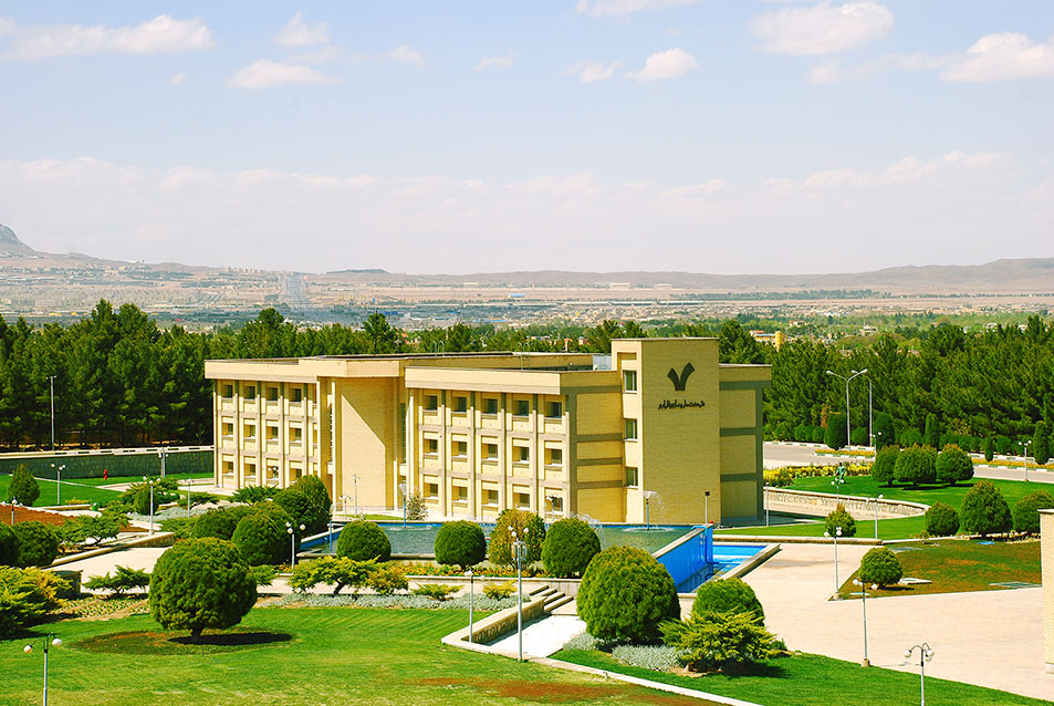 شرکت داروسازی فارابی