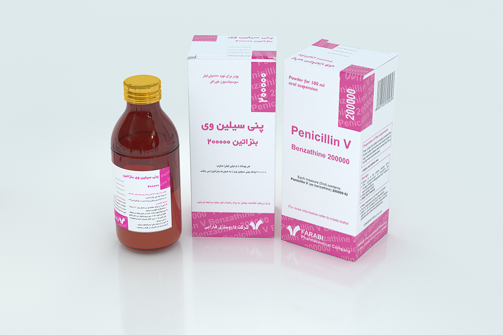 پنی سیلین وی بنزاتین – Penicillin V benzathine