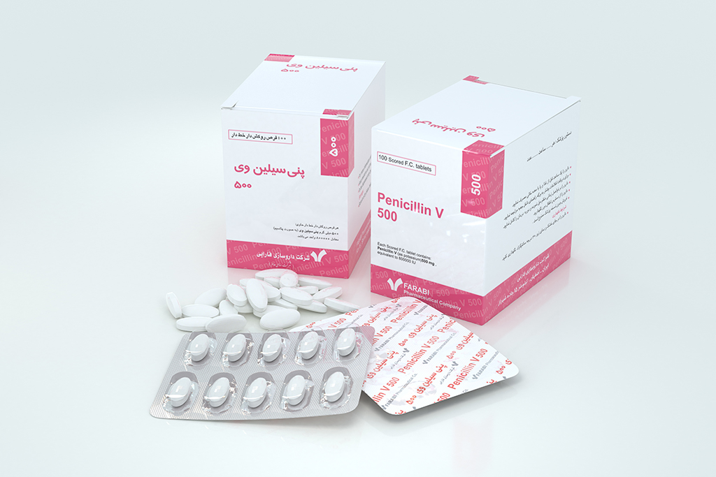 پنی سیلین وی کا 500- PENICILLIN V POTASSIUM