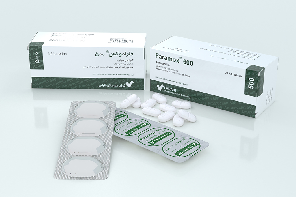فاراموکس 500 FARAMOX